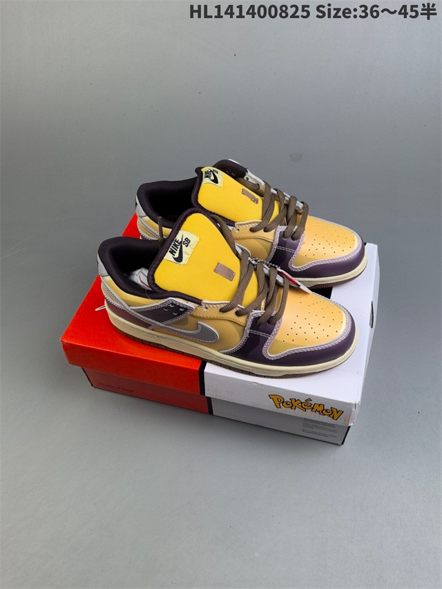 women dunk sb shoes 2024-9-5-201